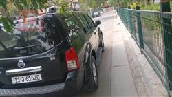 نيسان باثفايندر